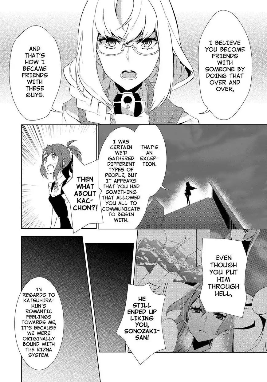 Kiznaiver Chapter 8