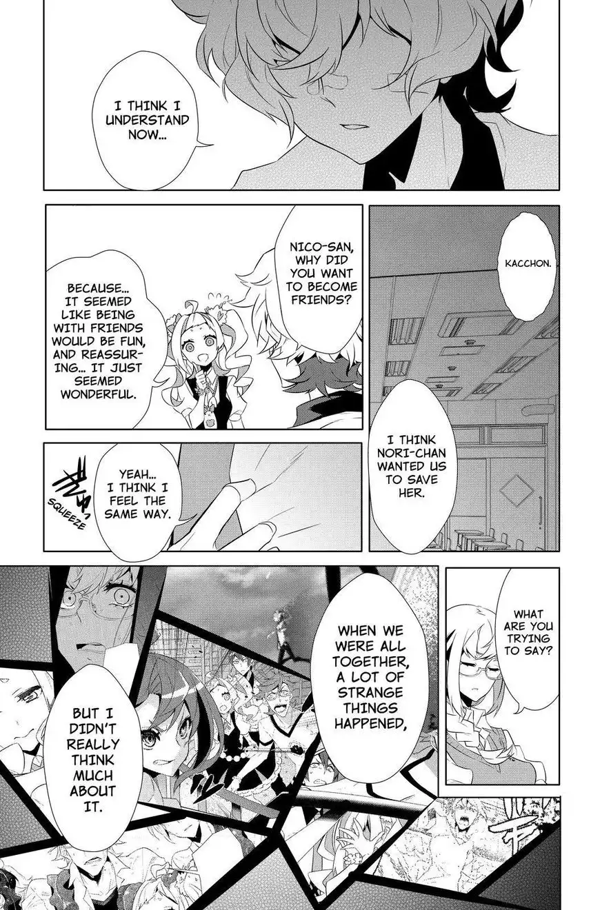 Kiznaiver Chapter 8