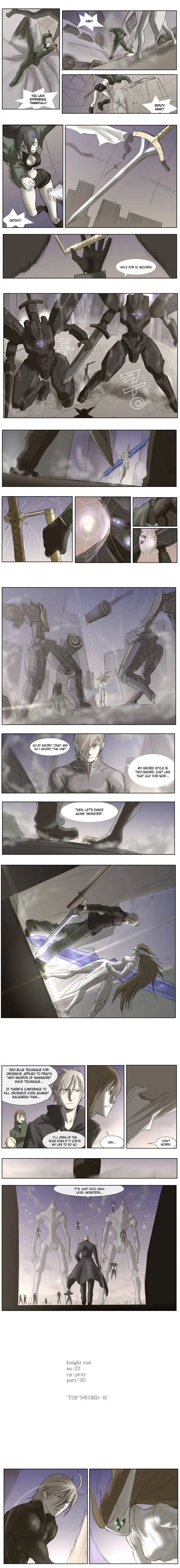 Knight Run Chapter 22