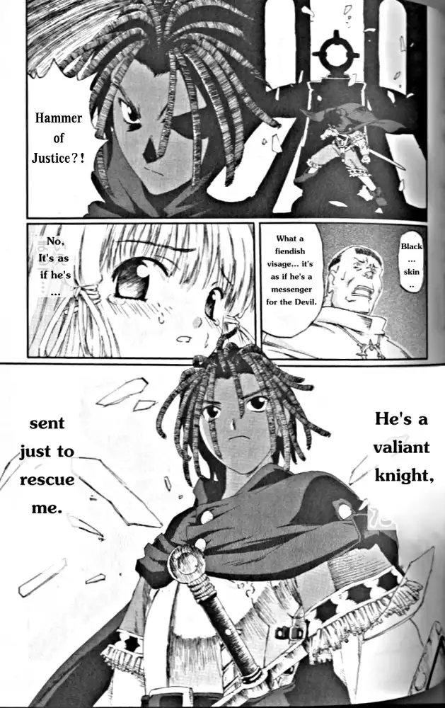 Knights Chapter 1