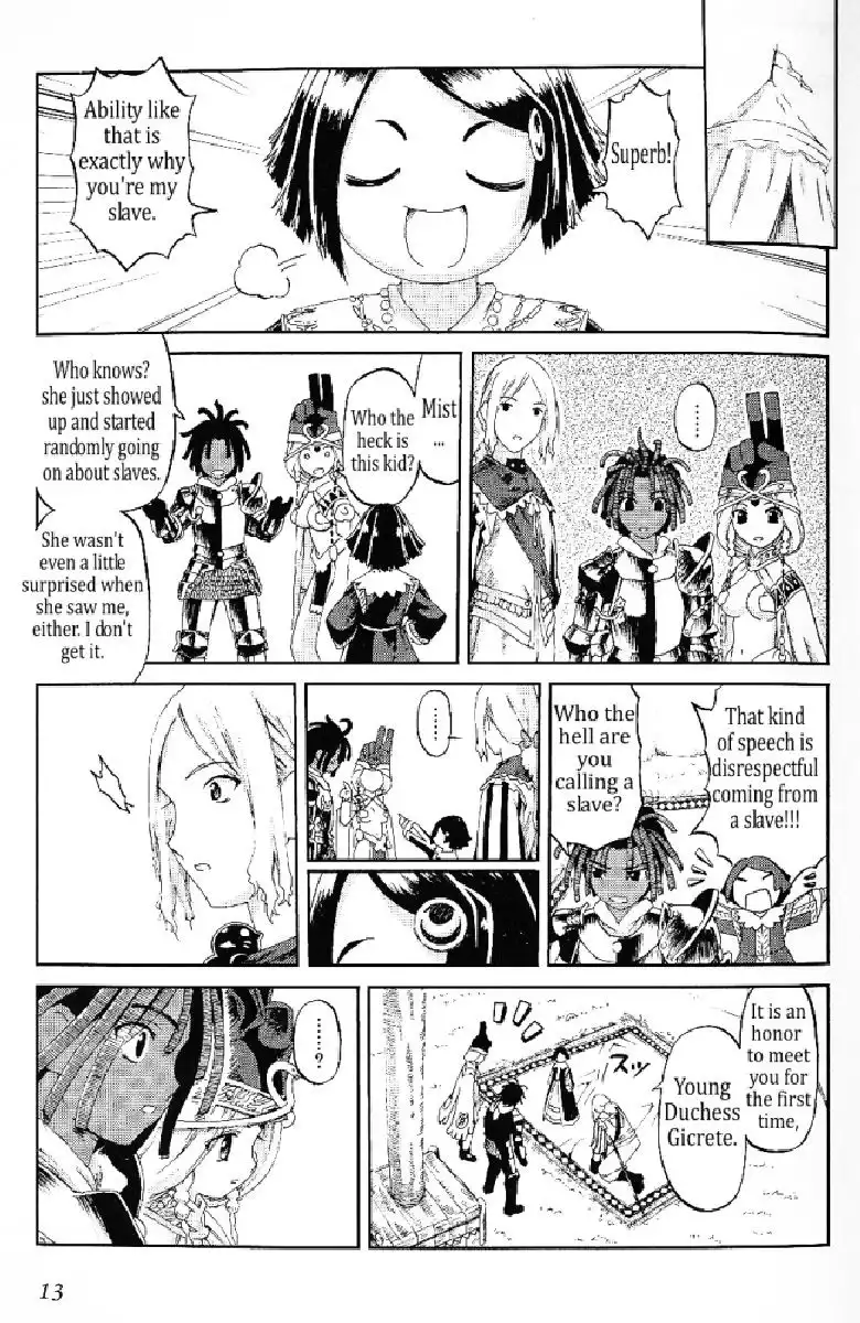 Knights Chapter 11