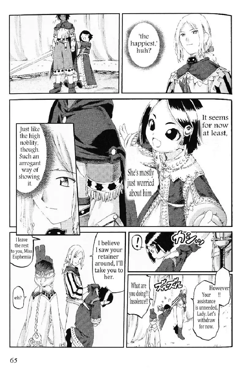 Knights Chapter 12