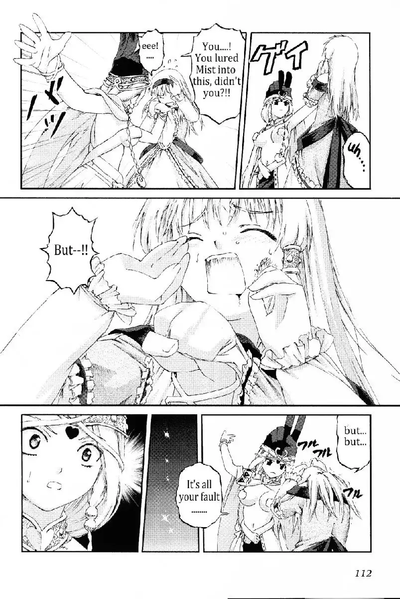 Knights Chapter 13