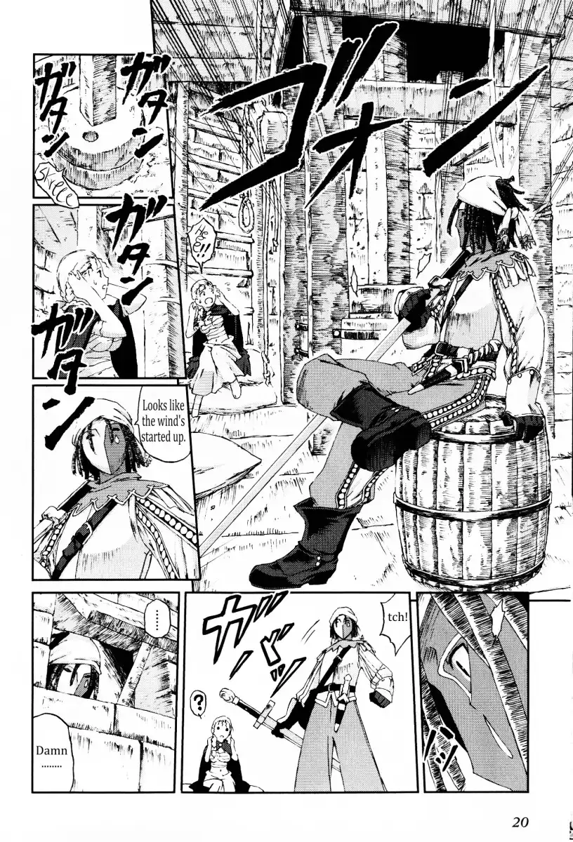 Knights Chapter 16