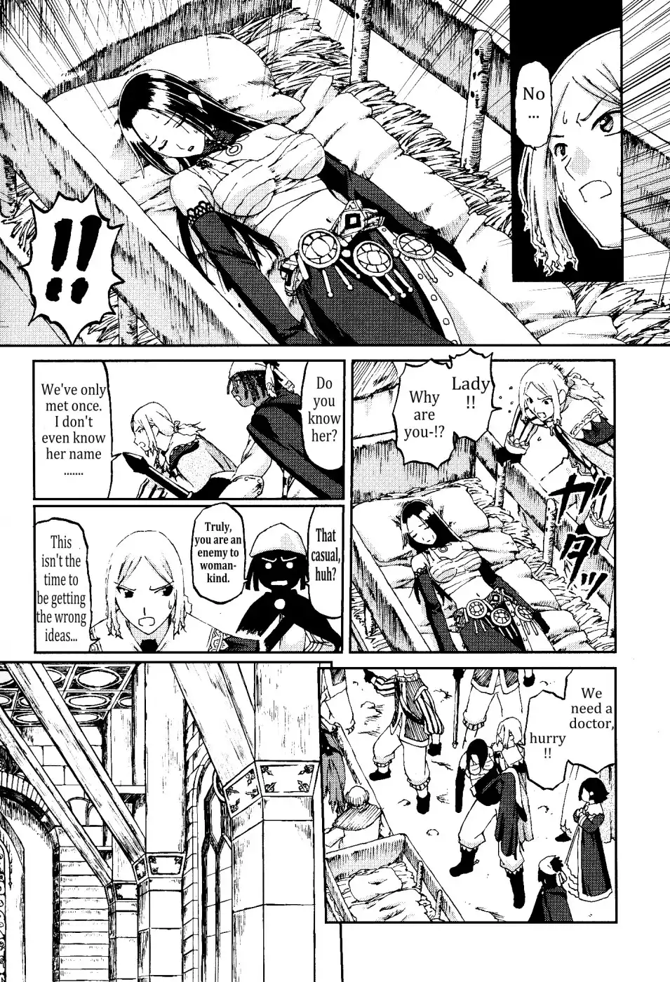 Knights Chapter 21