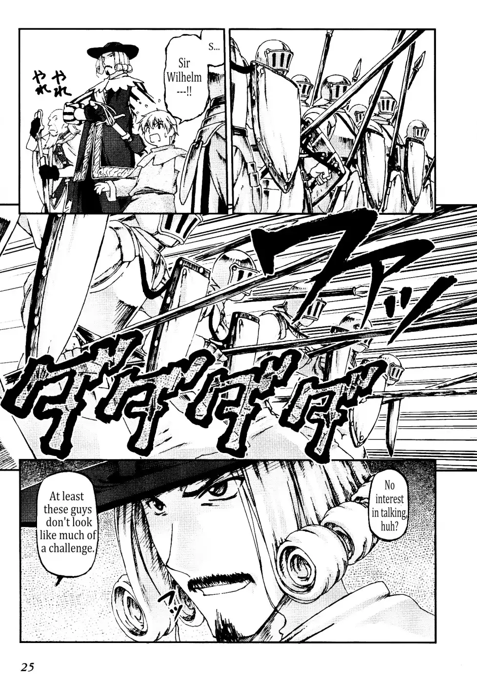 Knights Chapter 21