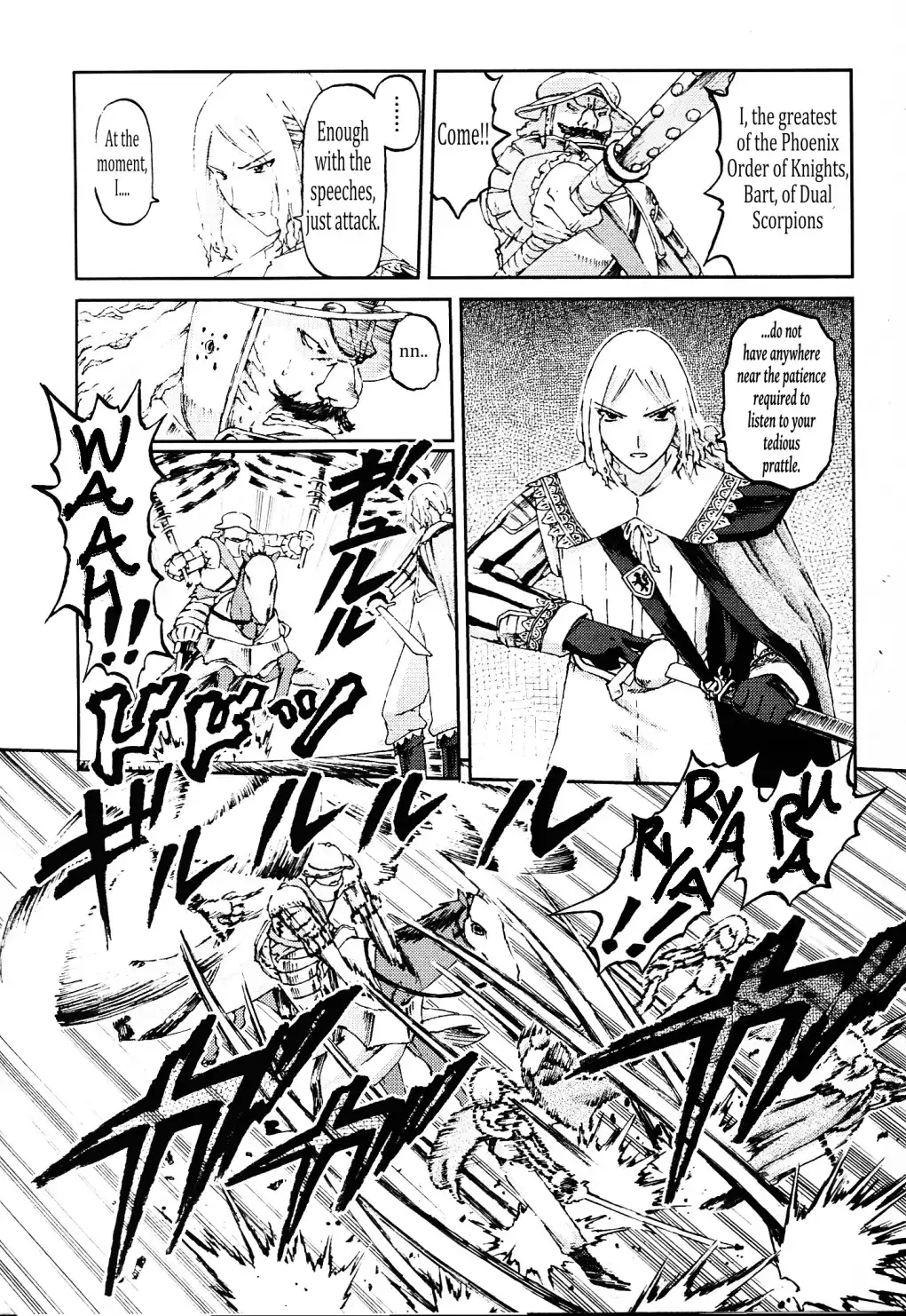 Knights Chapter 23