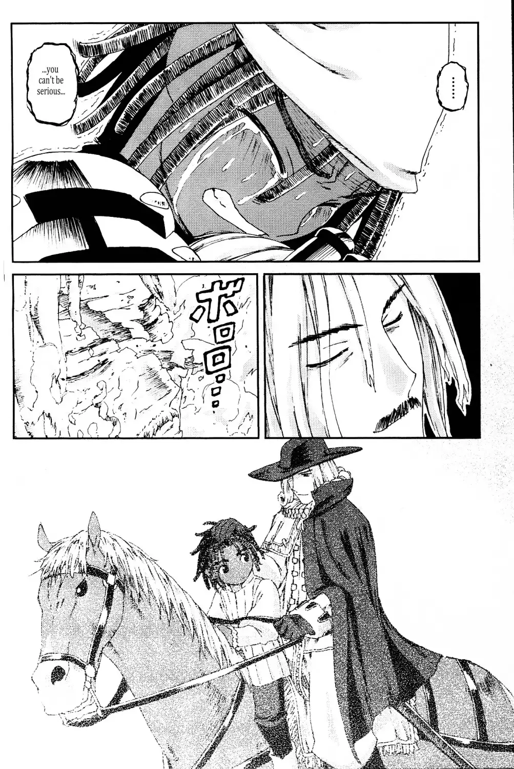 Knights Chapter 23