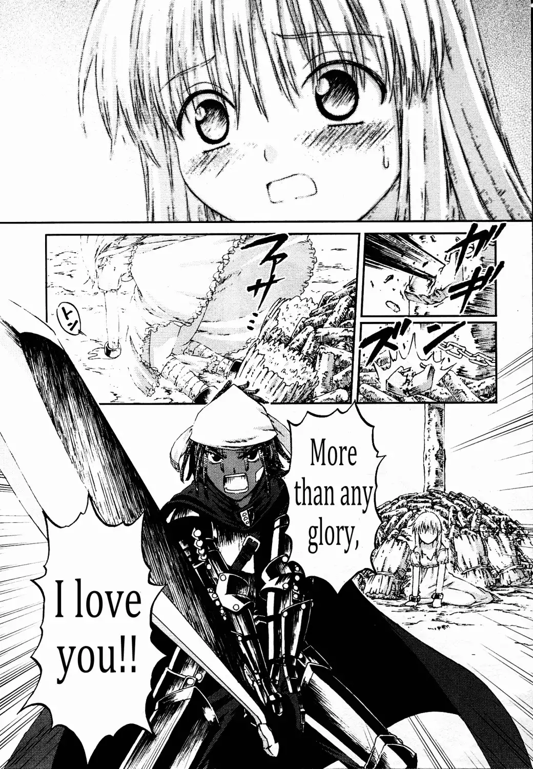 Knights Chapter 24