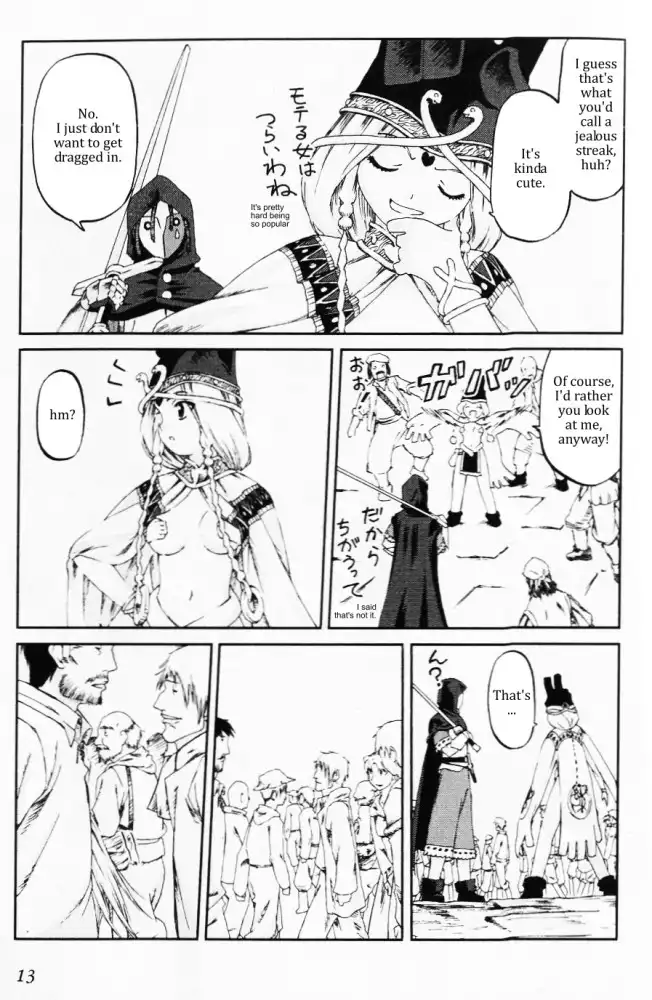 Knights Chapter 6