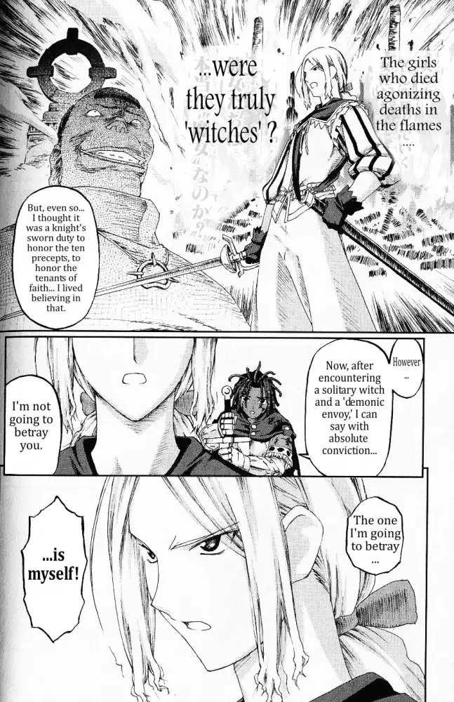 Knights Chapter 8