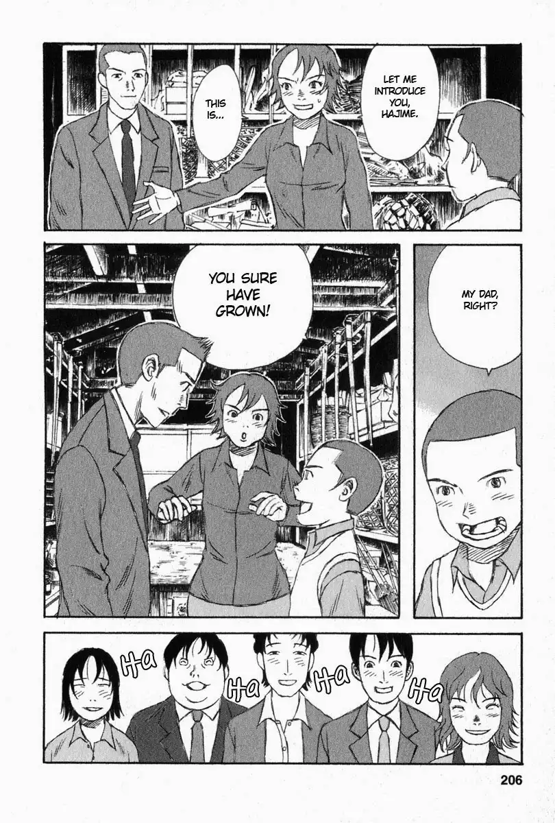 Kodomo no Kodomo Chapter 29