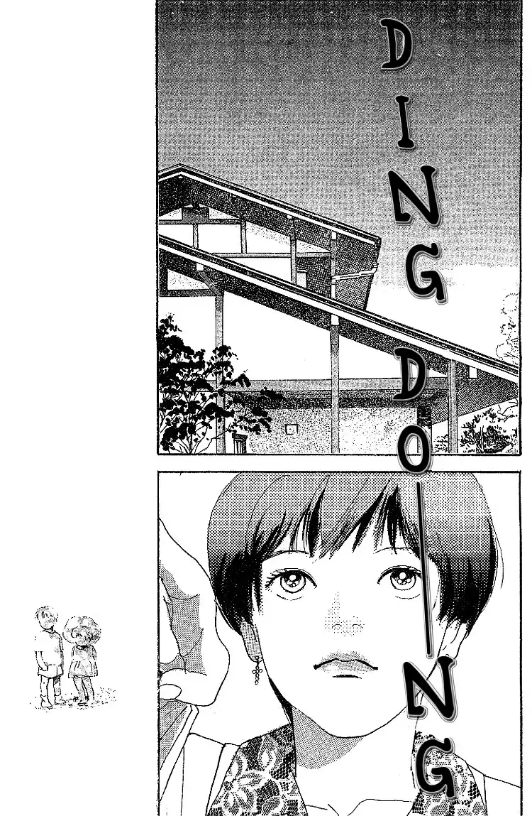 Kodomo no Niwa Chapter 7