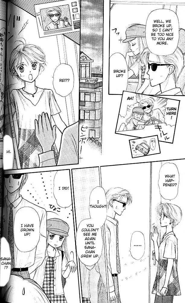 Kodomo no Omocha Chapter 10