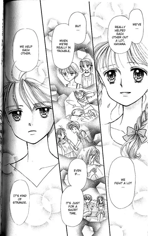 Kodomo no Omocha Chapter 11