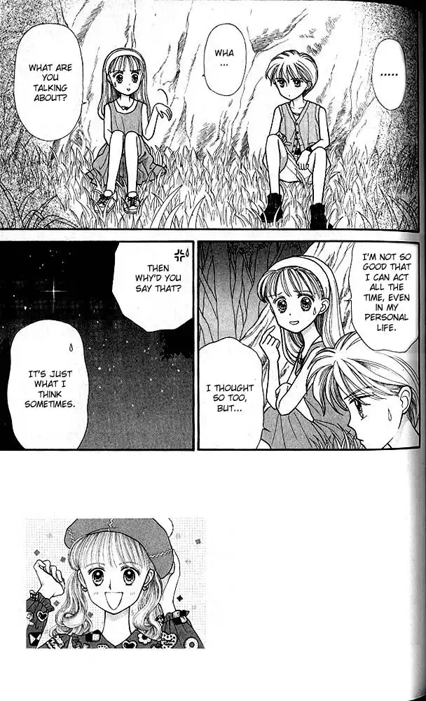 Kodomo no Omocha Chapter 14