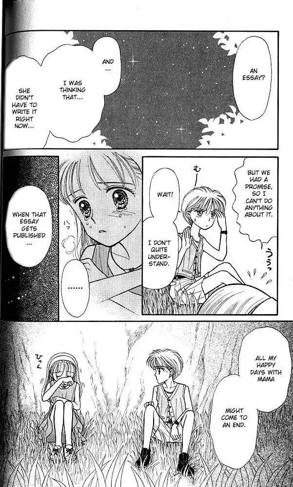 Kodomo no Omocha Chapter 14