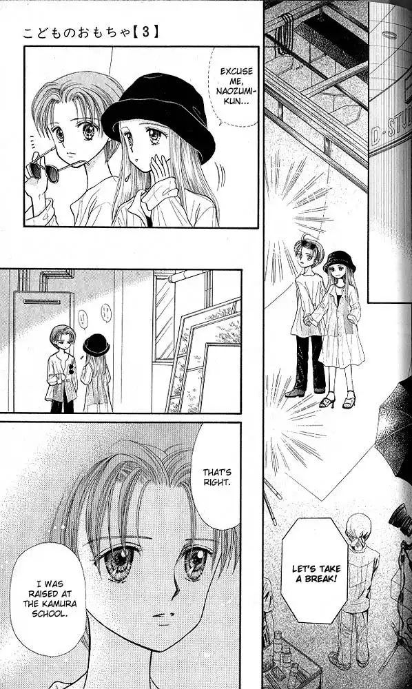 Kodomo no Omocha Chapter 15