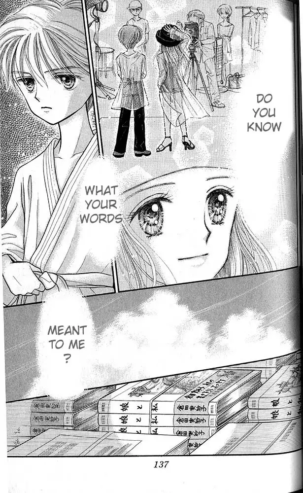 Kodomo no Omocha Chapter 15