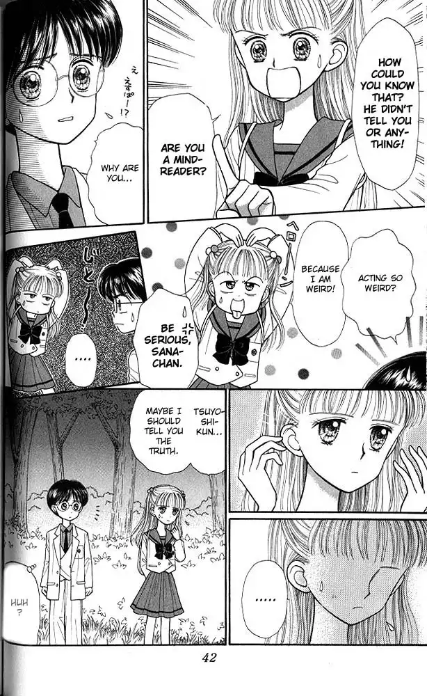 Kodomo no Omocha Chapter 24