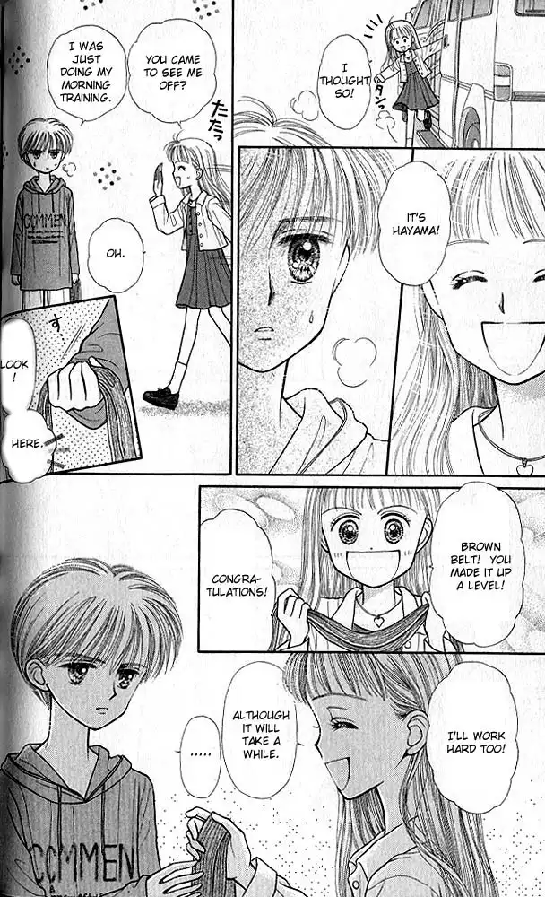 Kodomo no Omocha Chapter 24