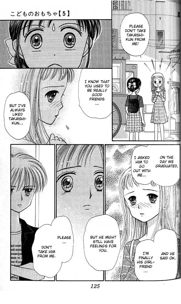 Kodomo no Omocha Chapter 26