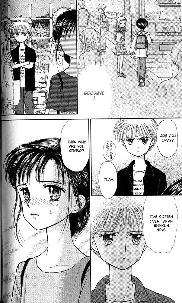 Kodomo no Omocha Chapter 26