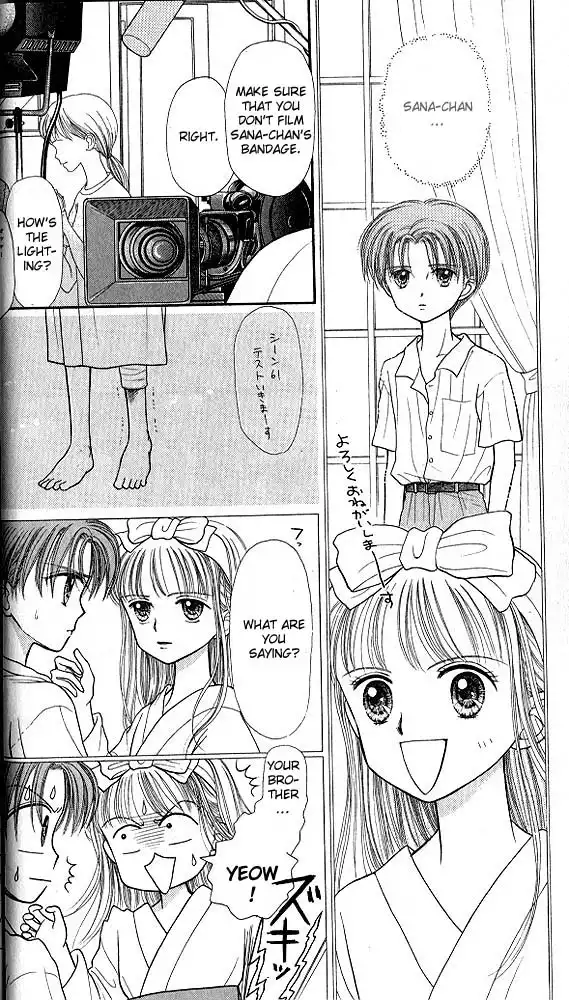 Kodomo no Omocha Chapter 28