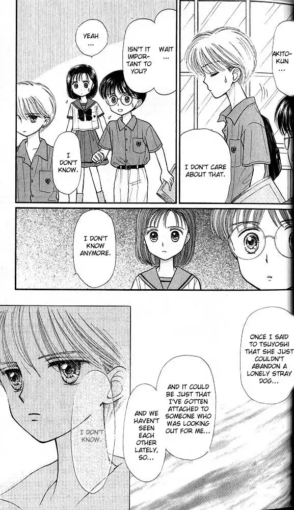 Kodomo no Omocha Chapter 28