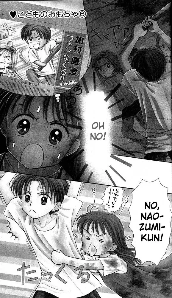 Kodomo no Omocha Chapter 28