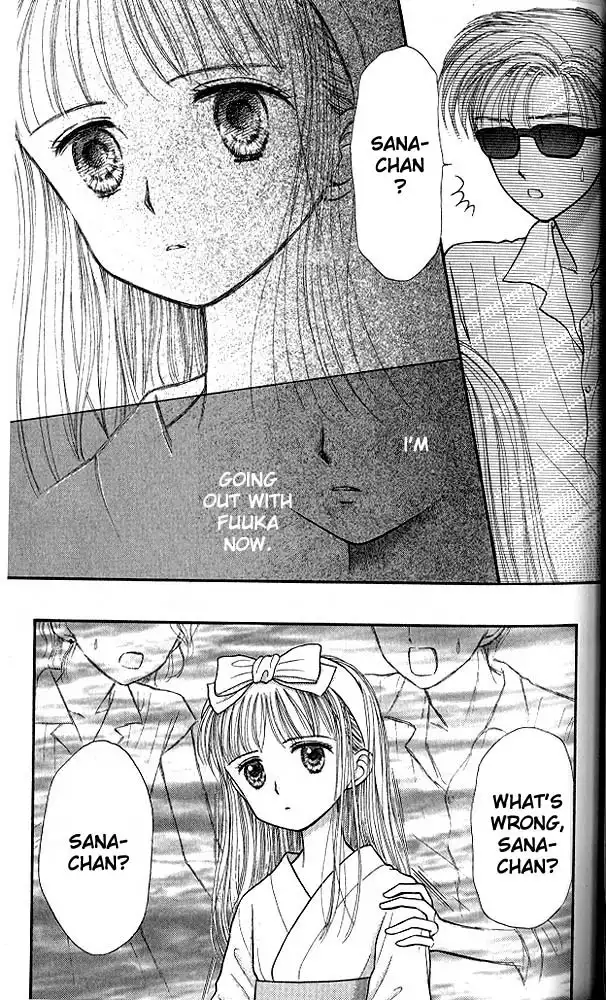 Kodomo no Omocha Chapter 28