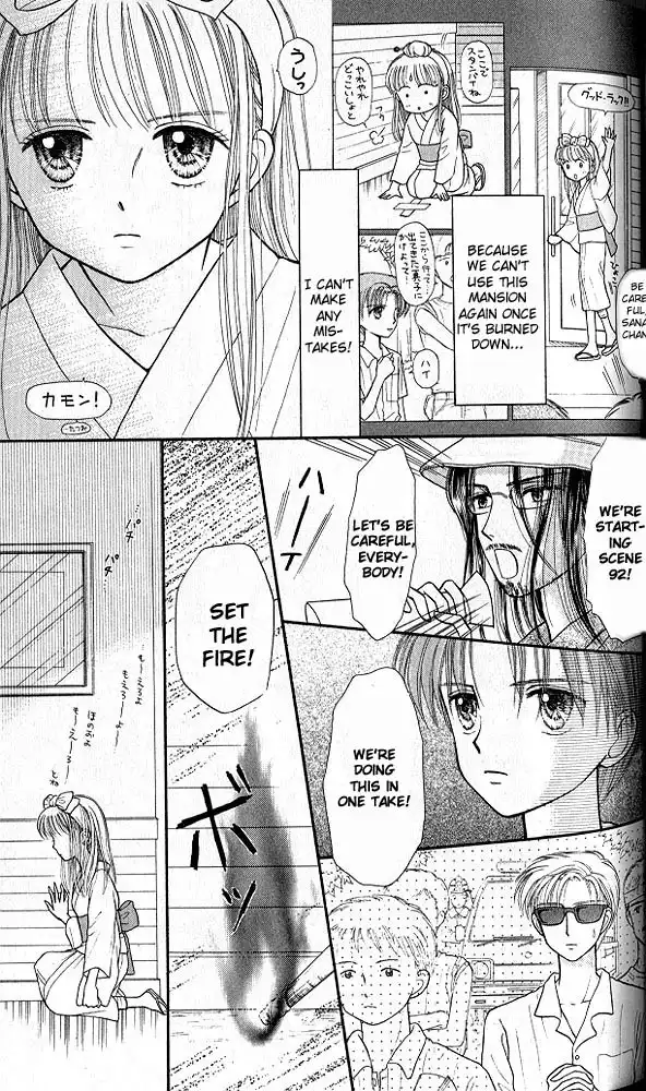 Kodomo no Omocha Chapter 29