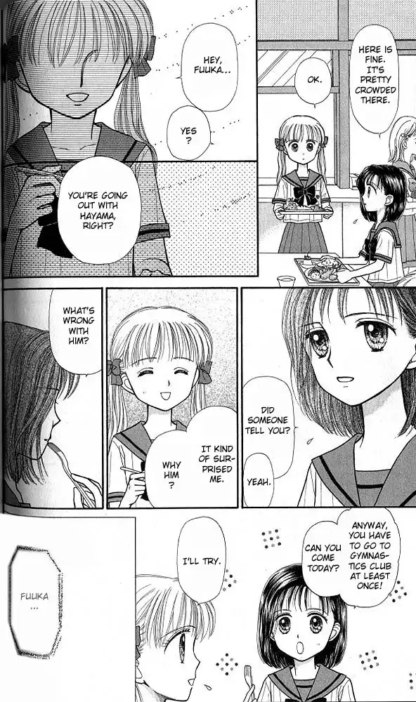 Kodomo no Omocha Chapter 31