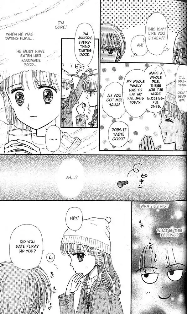 Kodomo no Omocha Chapter 44