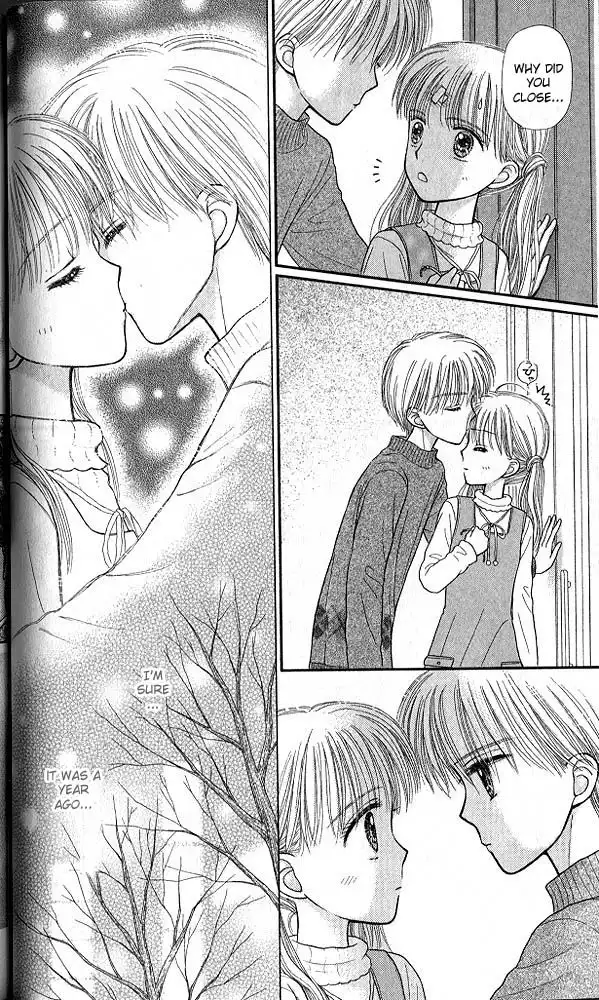 Kodomo no Omocha Chapter 44