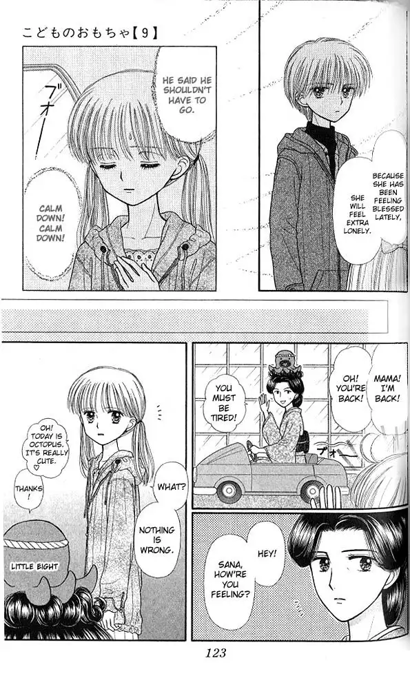 Kodomo no Omocha Chapter 46