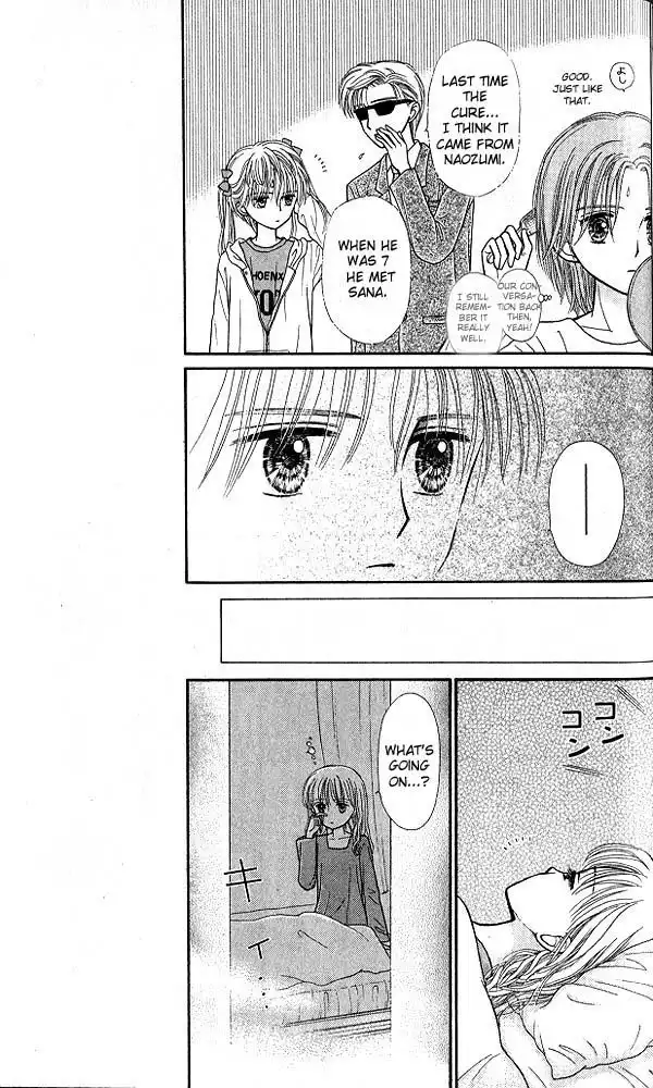 Kodomo no Omocha Chapter 48