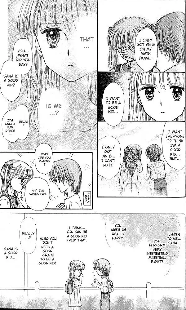 Kodomo no Omocha Chapter 48