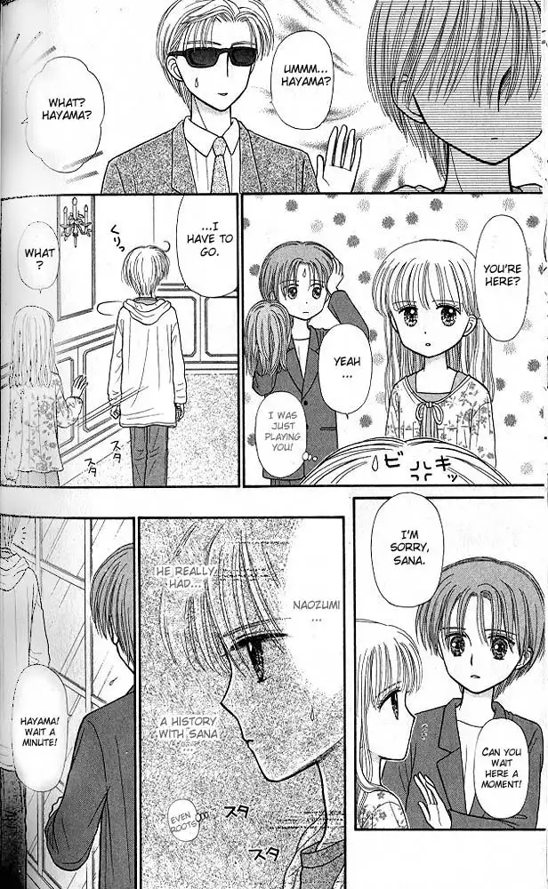 Kodomo no Omocha Chapter 48