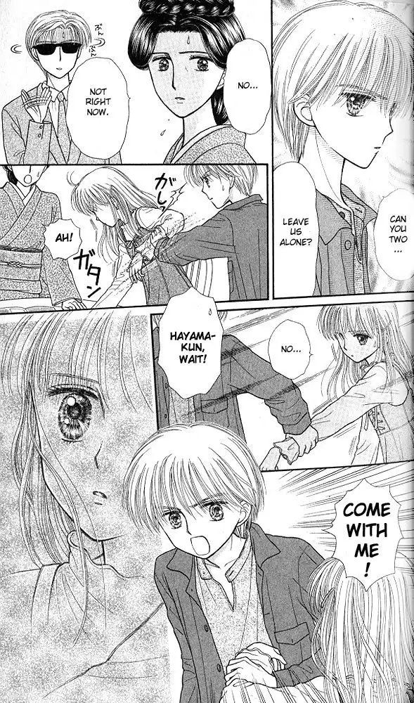 Kodomo no Omocha Chapter 49