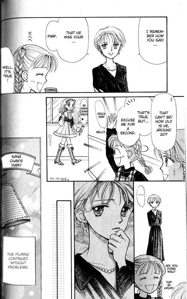 Kodomo no Omocha Chapter 5