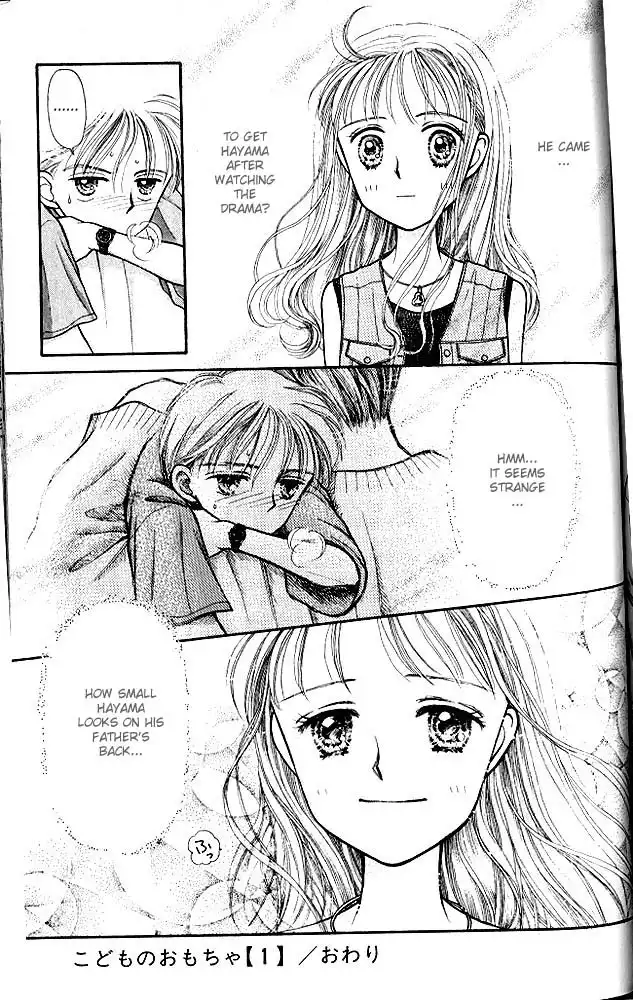 Kodomo no Omocha Chapter 5