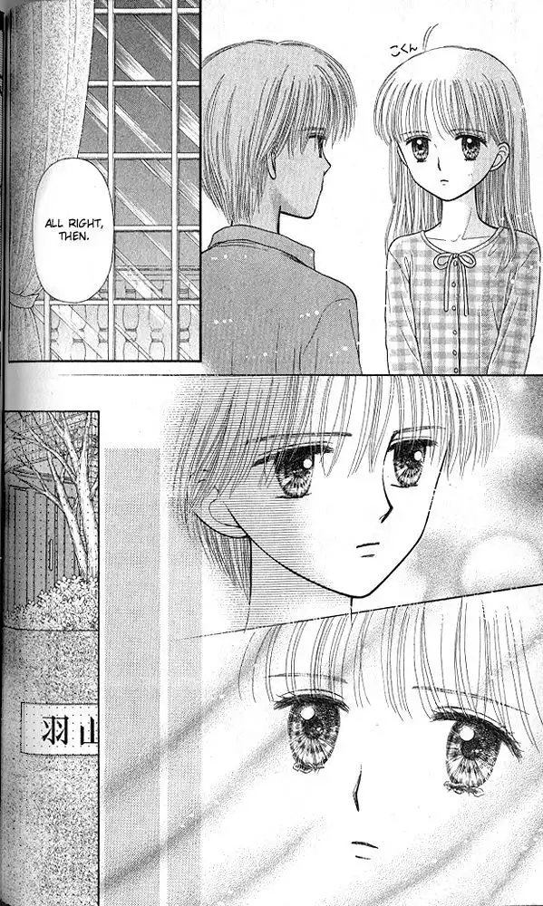 Kodomo no Omocha Chapter 51