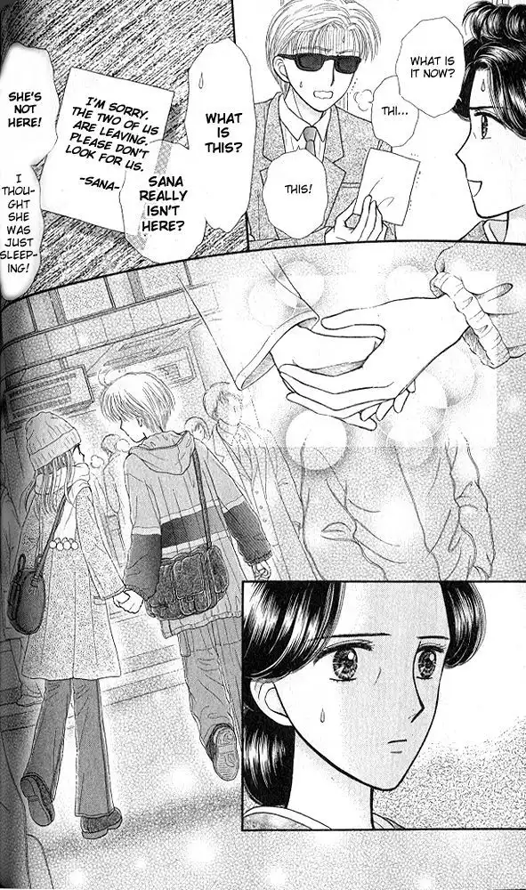 Kodomo no Omocha Chapter 51