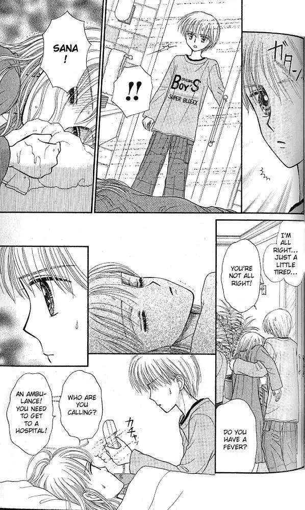 Kodomo no Omocha Chapter 52