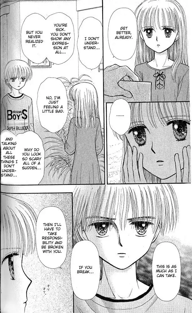 Kodomo no Omocha Chapter 52