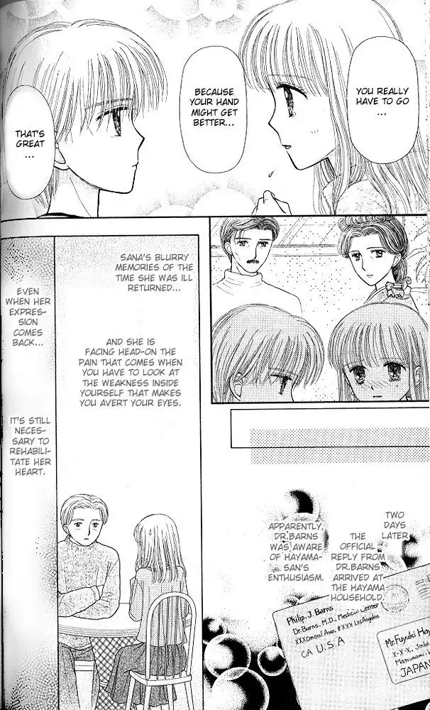 Kodomo no Omocha Chapter 52