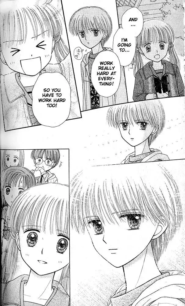 Kodomo no Omocha Chapter 52