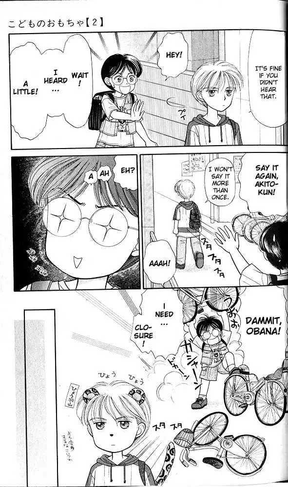 Kodomo no Omocha Chapter 7