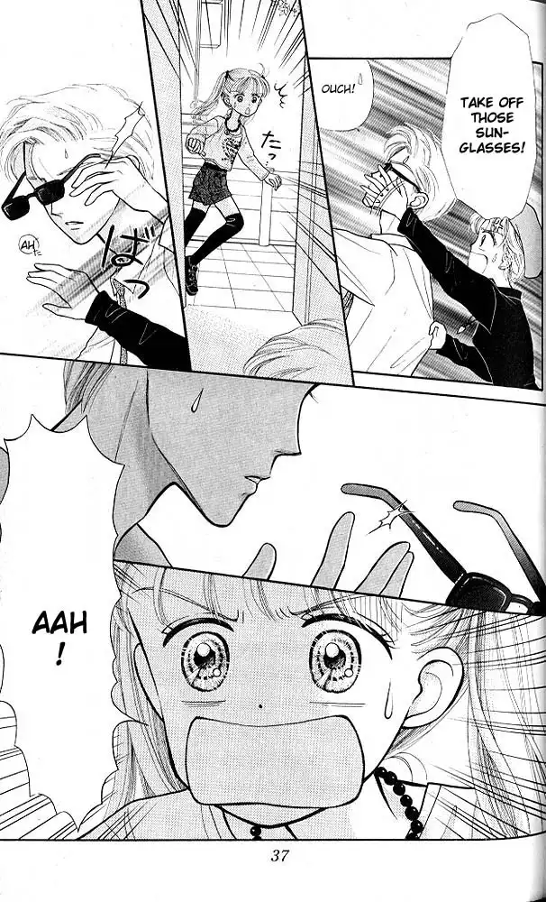 Kodomo no Omocha Chapter 7